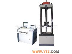 供應(yīng)YAW系列電液伺服壓力試驗機