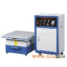 振动台维修，清溪振动台维修，樟木头振动台维修