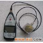 批发 环境振动分析仪 AWA6256B+(图)