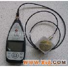 大量！ 環(huán)境振動分析儀 AWA6256B+(圖)