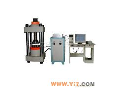 供應(yīng)YAW-2000B型微機控制電液伺服壓力試驗機