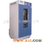 高低温振荡培养箱HZQ-F160A（C）