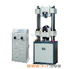 WE-100B/300B/600B/1000B