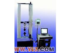 供应微机控制材料试验机(图)