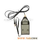 批發(fā)！ 振動計(jì) AWA5933(圖)