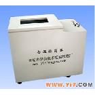 LHZ-111全温振荡器【欢迎前来选购】