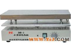 DB-1、2、3電熱板，不銹鋼電熱板廠家，不銹鋼電熱板價格