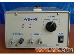 小学教学电源 教学电源