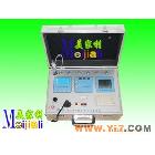 供应空气质量检测仪（八合一）甲醛检测仪 检测仪器