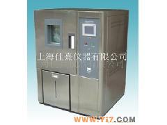 供應(yīng)標(biāo)準(zhǔn)式恒溫恒濕試驗(yàn)機(jī),鹽霧試驗(yàn)機(jī)(圖)