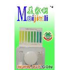 專業(yè)貼牌生產(chǎn) 甲醛自測試劑  甲醛檢測儀 廠家直銷