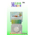 甲醛自测盒  甲醛检测试剂 400-800防伪查询