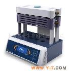 全自动红外消解仪