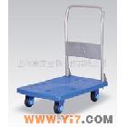 静音固定式扶手推车