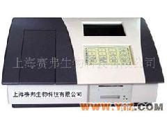 SP1001多功能食品安全分析儀