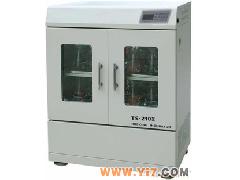 TS-1102雙層恒溫培養(yǎng)振蕩器