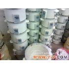 供应智能数显电热套-100ML