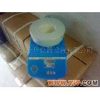 供应电热套实验室迷你型电热套