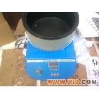 供应恒温磁力搅拌电热套搅拌锅