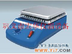 供应调温磁力搅拌器TWCL-B/加热平板搅拌器/精细化工加热搅拌器