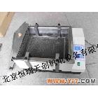 HR/HSY-C(回旋)水浴恒温振荡器