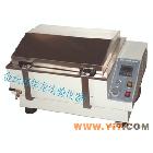 SHZ-82水浴恒溫振蕩器，水浴恒溫振蕩器，恒溫振蕩器