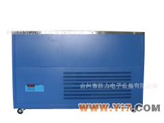 DXLX系列汽车启动蓄电池专用高温水浴槽