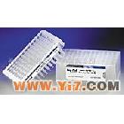 Sep-Pak96孔提取板