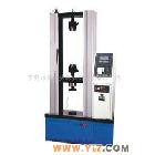 厂家直销材料试验机，拉力机