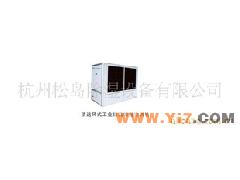 供應(yīng)低溫恒溫恒濕機(jī)