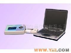 供应自动多能甲醛&middot;氨测定仪