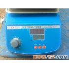 供应磁力加热搅拌器ZNCL-B280