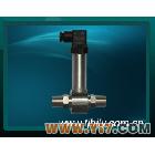 差压压力变送器,差压变送器,压力差压变送器