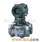 供應日本橫河EJA130A高靜壓差壓變送器