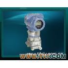 差压传感器，变差压变送器，差压变送器压力变送器，罗斯蒙特