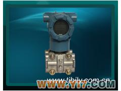 差压变送器、差压传感器、智能差压变送器，数字差压变送器