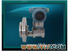 液位变送器、法兰式液位变送器，智能压力变送器，罗斯蒙特