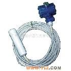 防腐型液位变送器  液位变送器