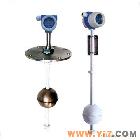 供应防腐浮液位变送器/液位变送器