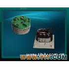 温度变送，室内温度变送器，智能温度变送器，导轨温度变送器