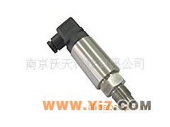 供应压力变送器