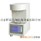 全自動張力測定儀