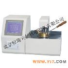 閉口閃點(diǎn)自動(dòng)測(cè)定儀/石油產(chǎn)品閉口閃點(diǎn)自動(dòng)測(cè)定儀