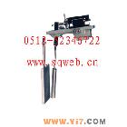 供應(yīng)BPK-2糾偏器,用于紙機(jī)網(wǎng)毯跑偏控制