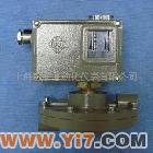 微差压开关D520M/7DDP厂家生产