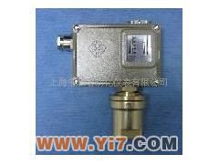 差压开关D520/7DD厂家直销，质好价格低。