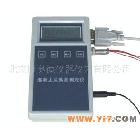 混凝土成熟度测定仪 B-SWCSD