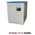 機(jī)械雜質(zhì)測(cè)定儀   CS-OY-JZ