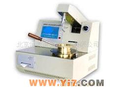 自动开口闪点测定仪 开口闪点测定仪