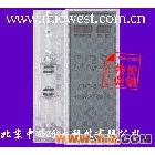 水泥全自动比表面积仪 型号:CN61M/FBT-5